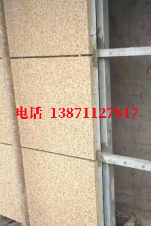 会宁外墙ET板
